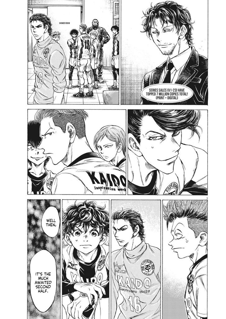 Ao Ashi, Chapter 253 image 03